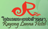 Logo çͧҹ